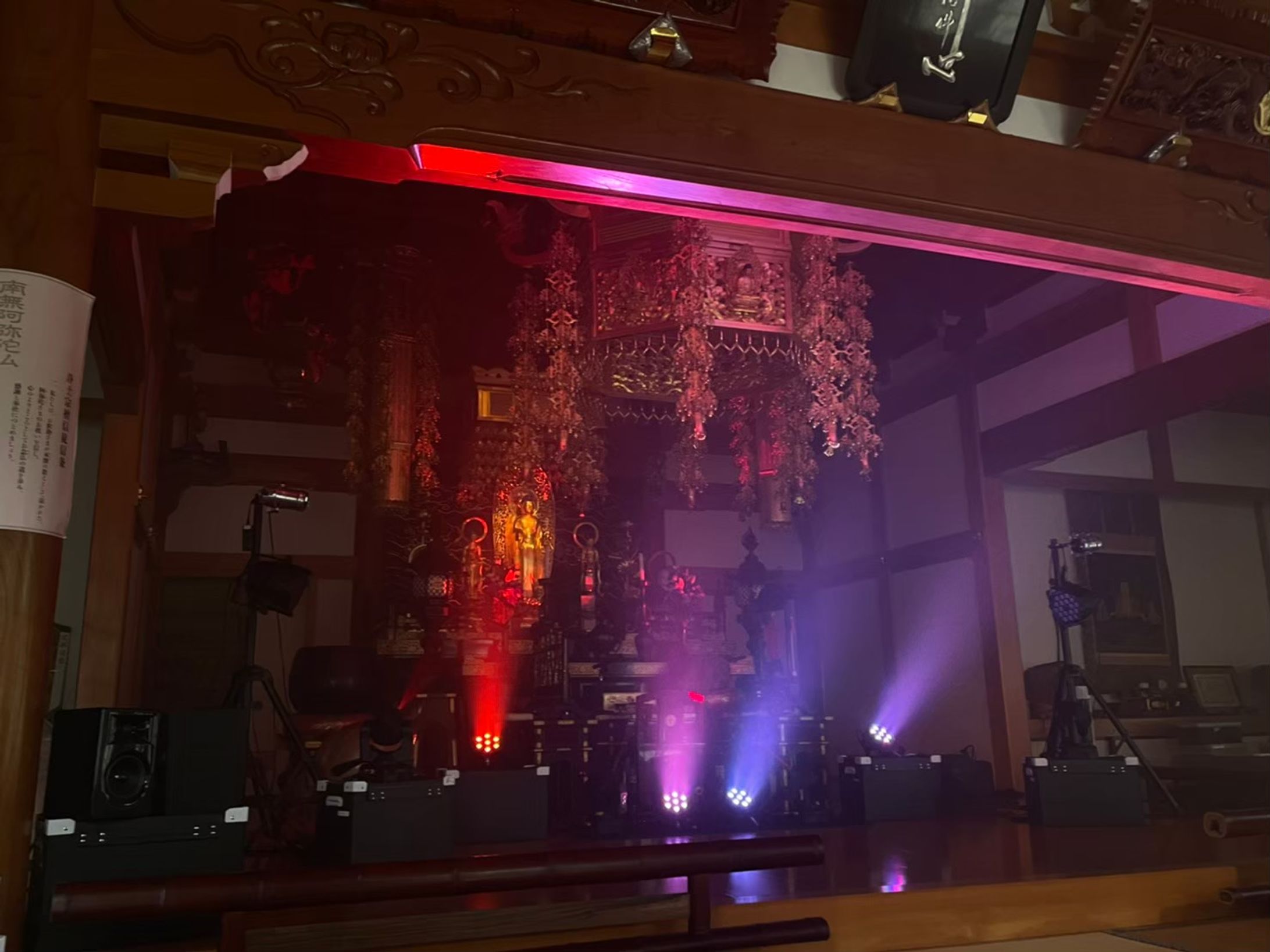 A48C0386 9AE3 443C 8EF7 04D39D9B9F12-1