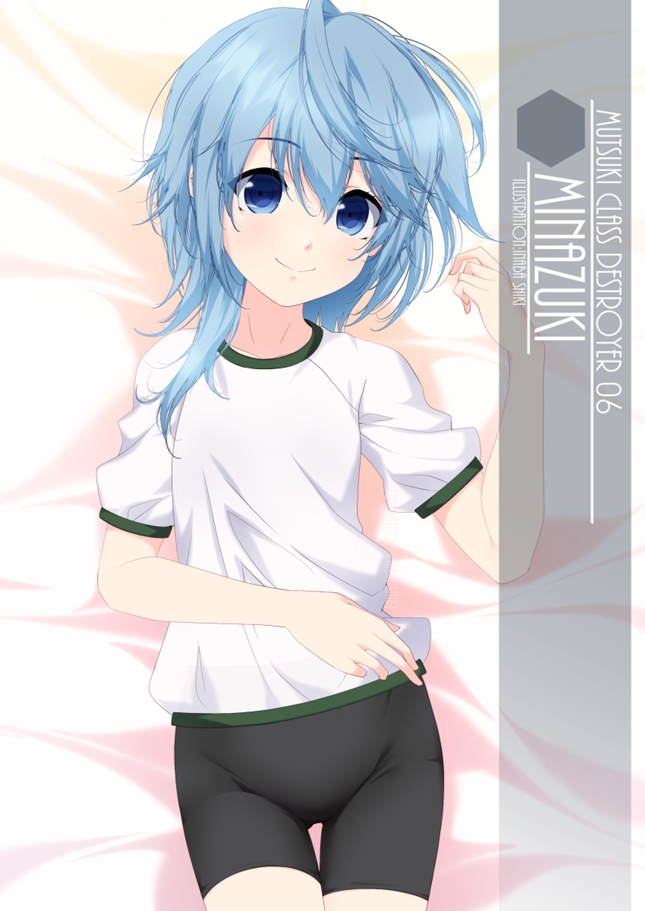 ワンドロ「水無月(艦これ)」211112-1