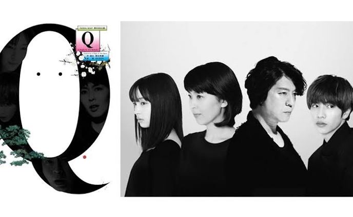 振付助手『Q：A Night At The Kabuki』 Inspired by A Night At The Opera 野田地図　第23回公演