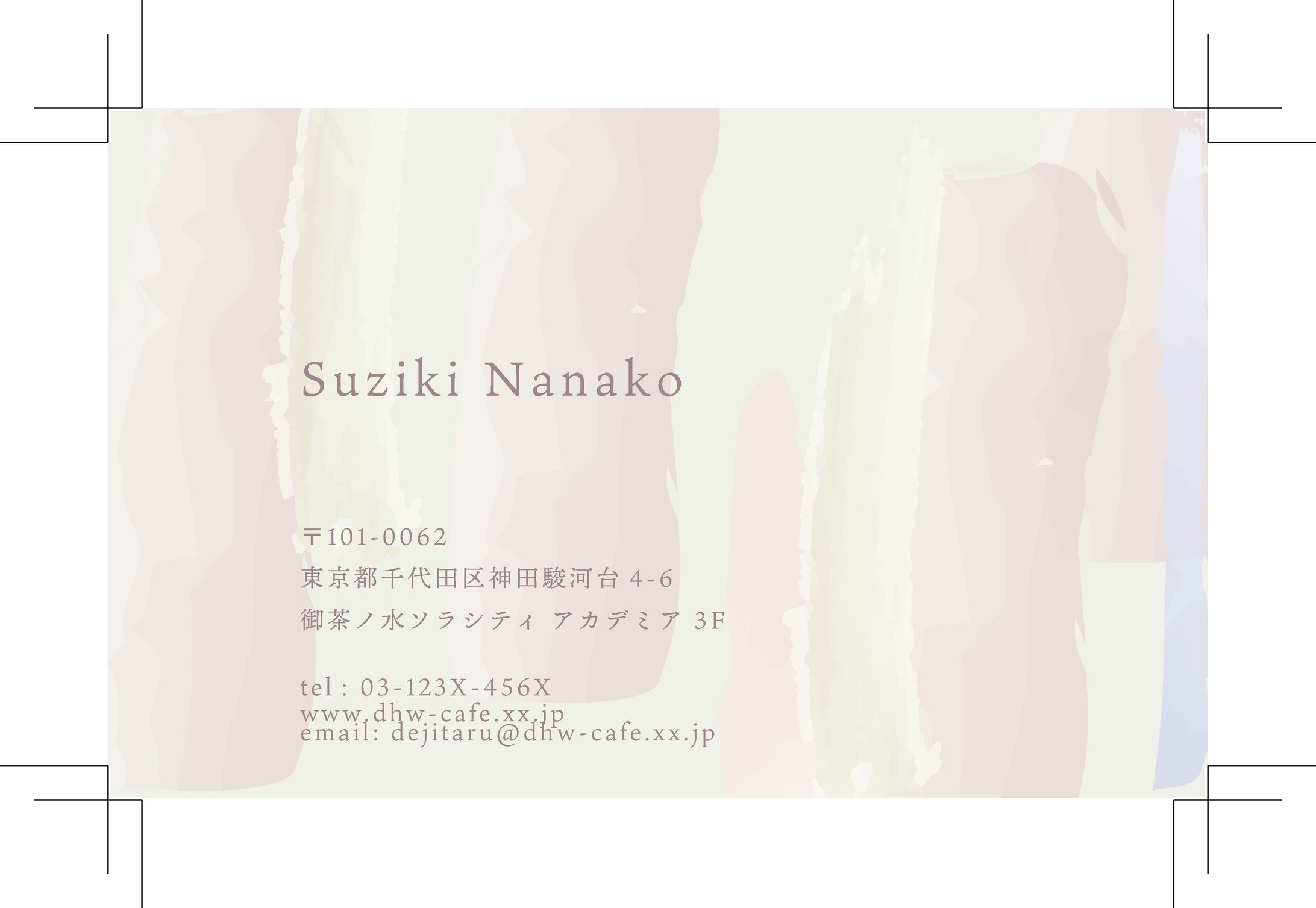 namecard -1