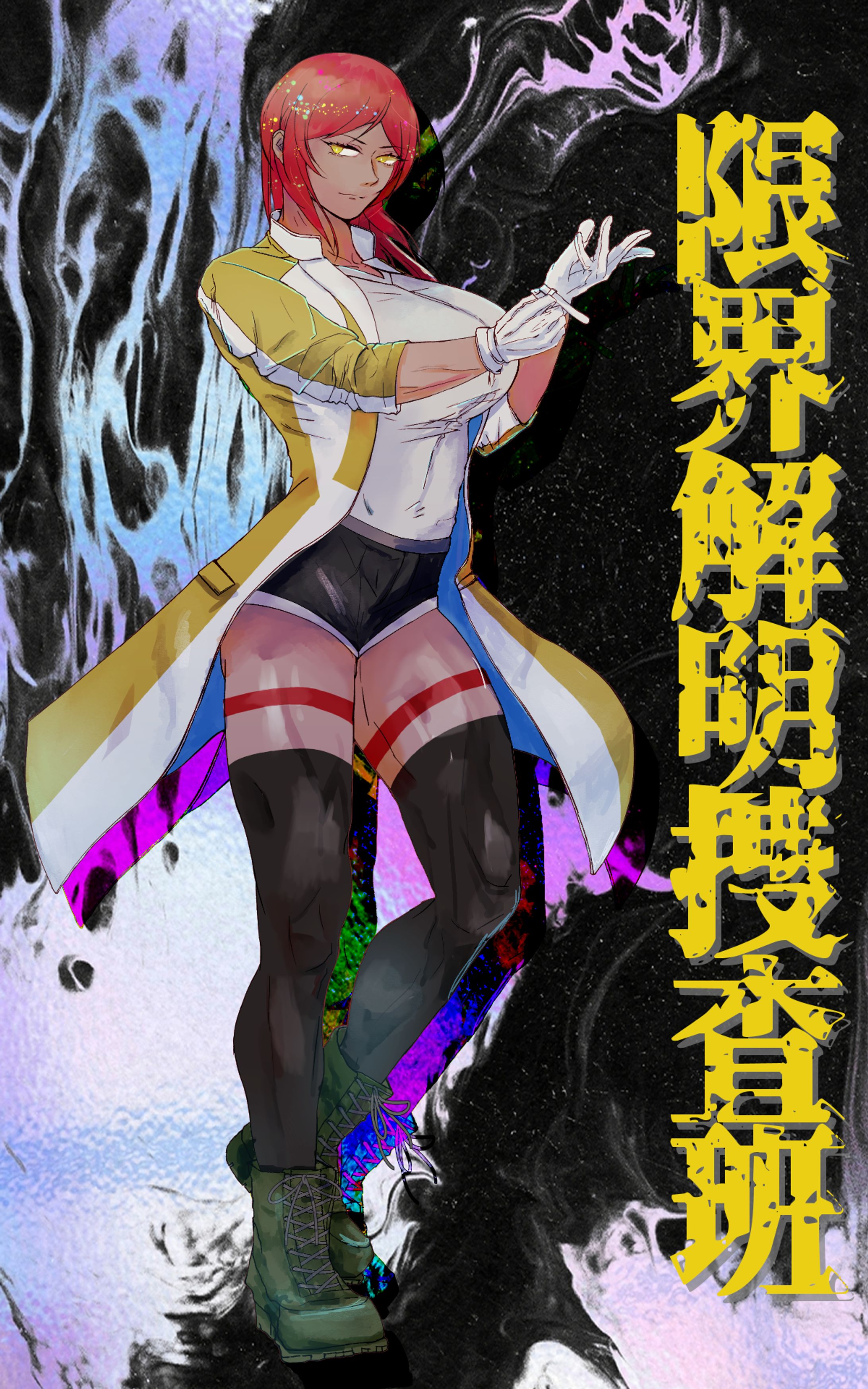自PC立ち絵-1