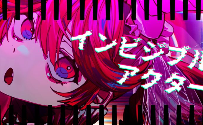 サムネイル、mvジャケット