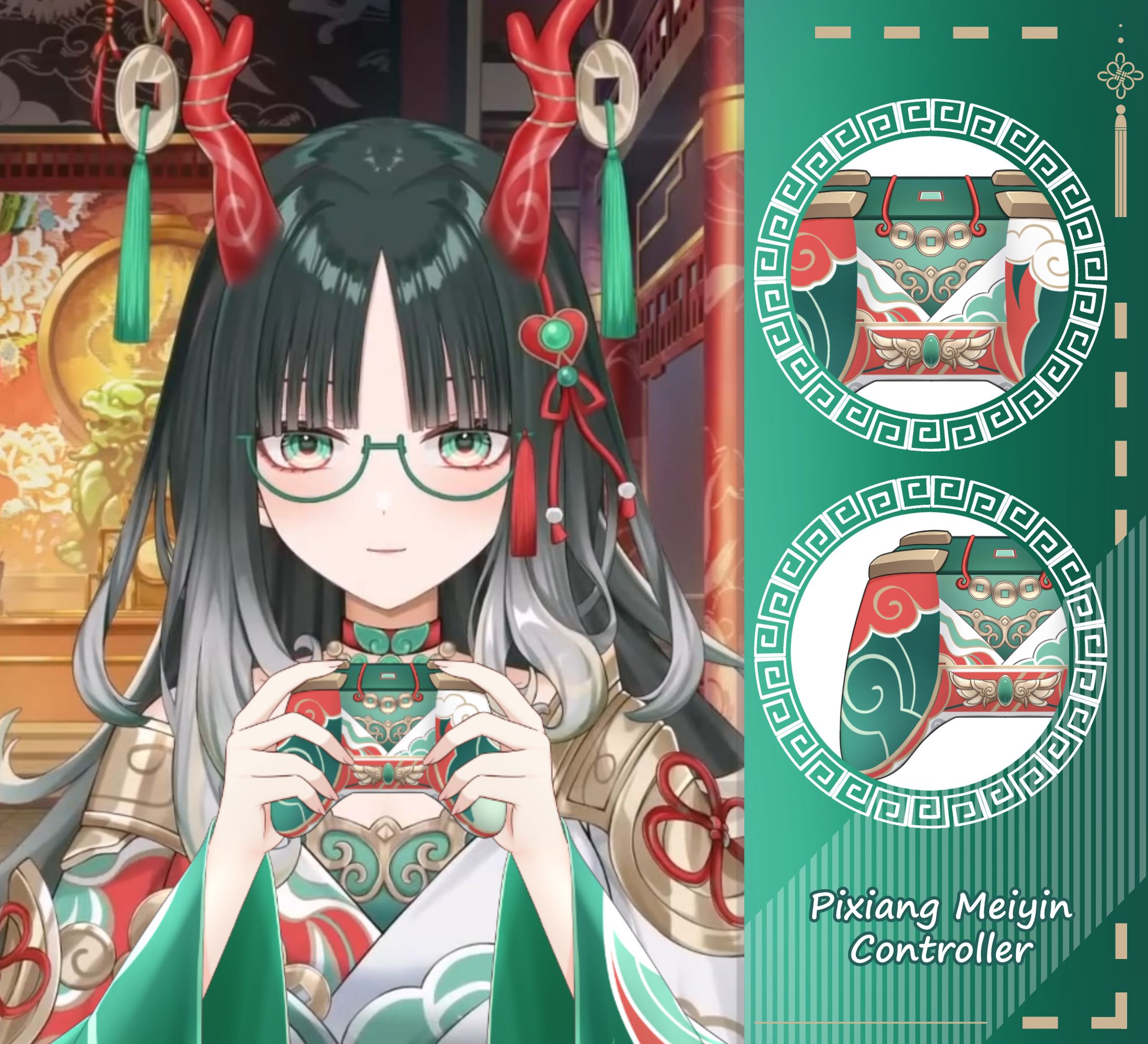 Pixiang Meiyin Controller asset-1