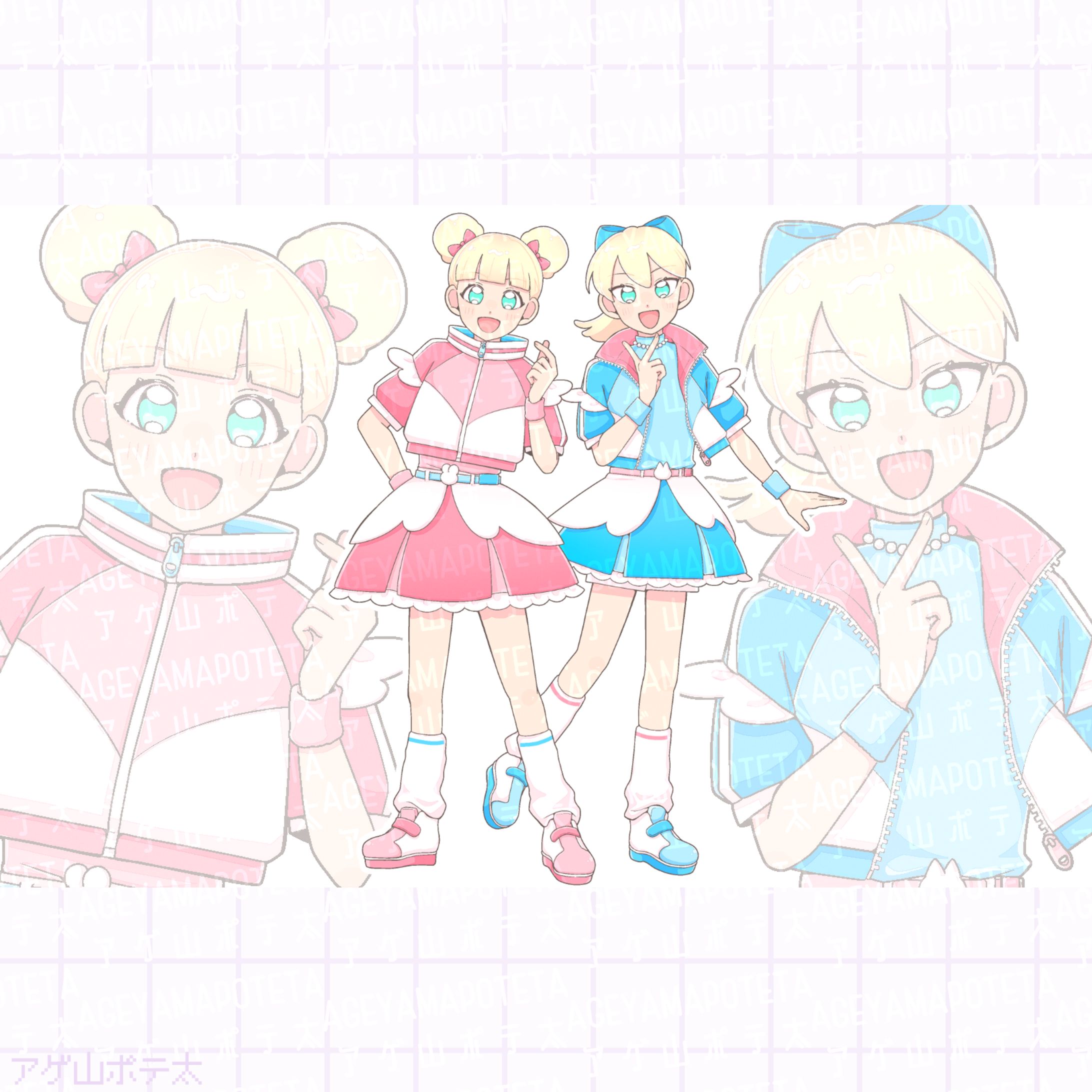 立ち絵/姫野兄弟-1