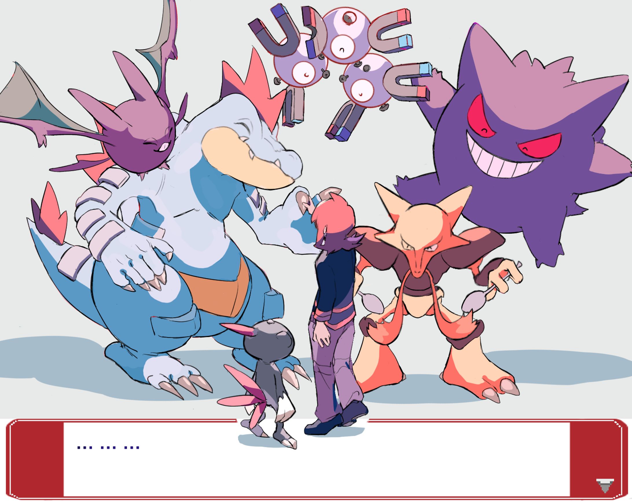 ポケモン　-1
