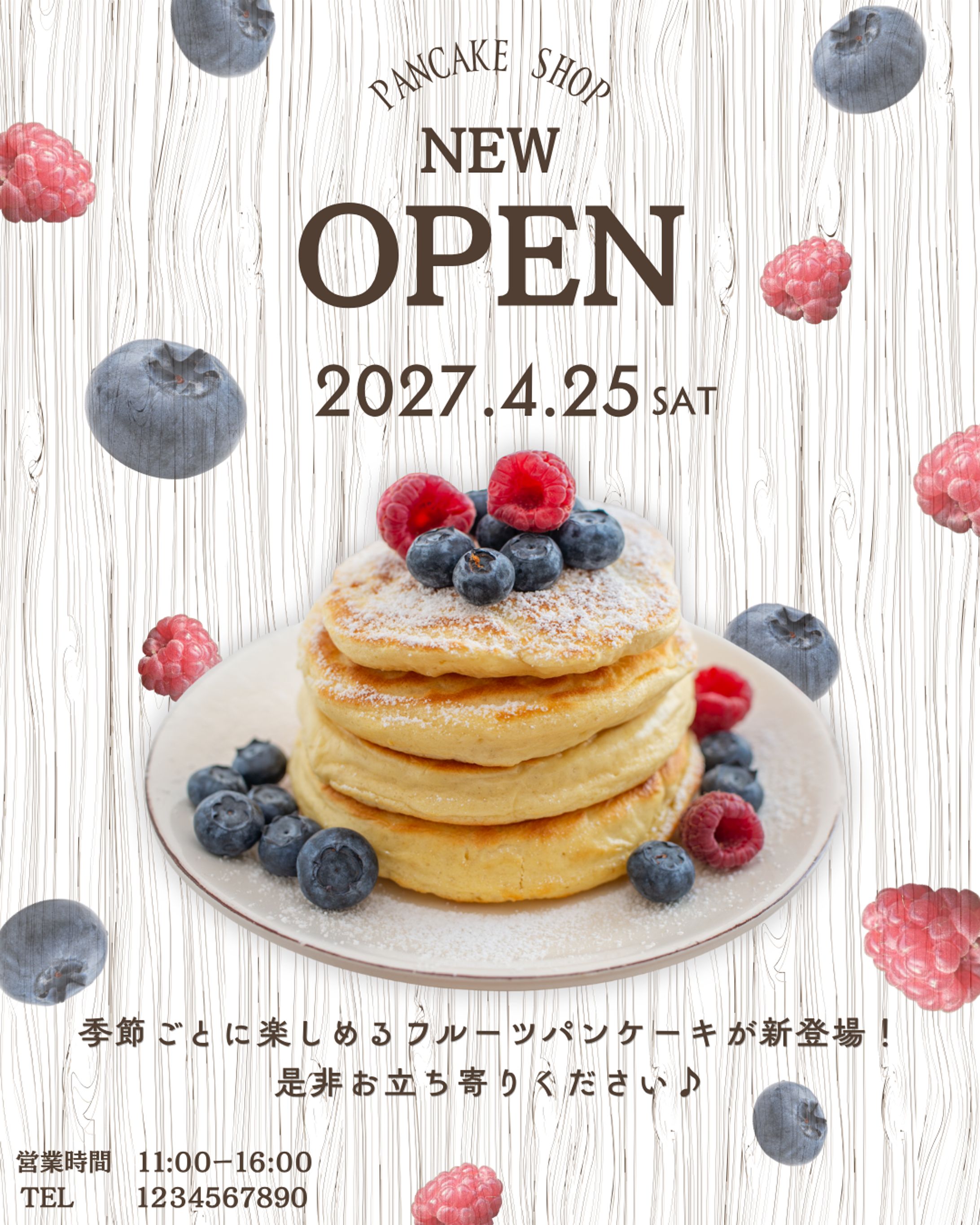 Instagram投稿画像　カフェ-1