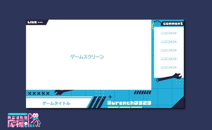 photo、シンボルマーク