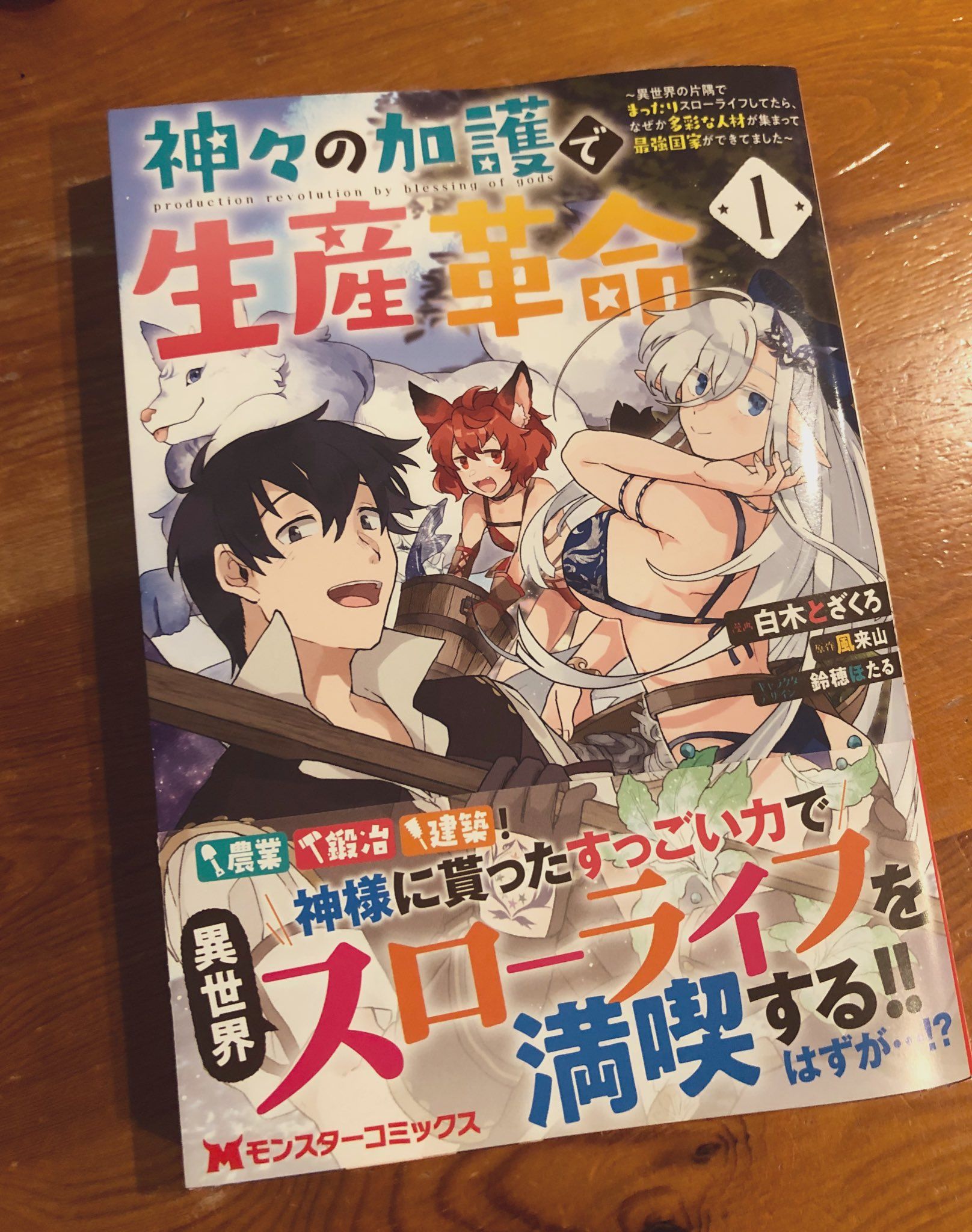 86162daa65f607127404b0018f2e7e