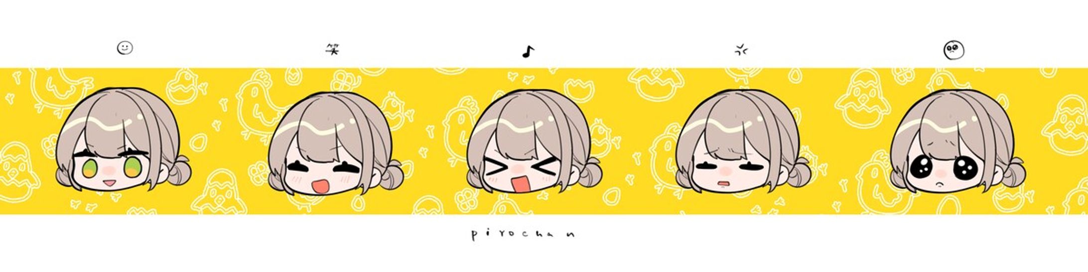 デフォルメキャラクター イラスト-1