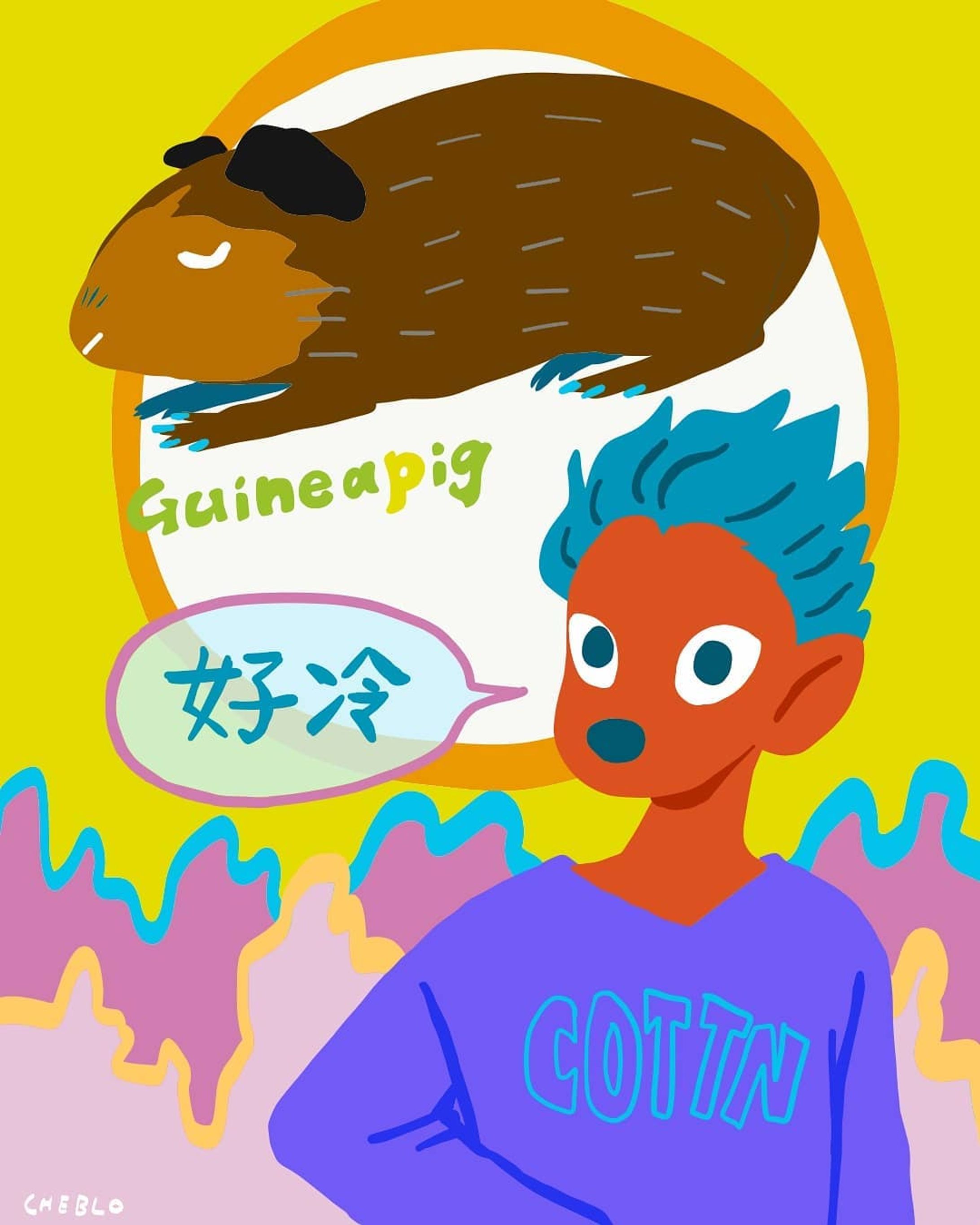 今日のイメジー🎨💭
.
.
#イラスト #イラストレーション #絵 #pic #モルモットguineapig#image #today #イラストレーター #illust #illustgram #illustration #illustrator #キャラクター #ギニアピッグ #イメージ #好冷 #character #CHEBLO #天竺鼠-1