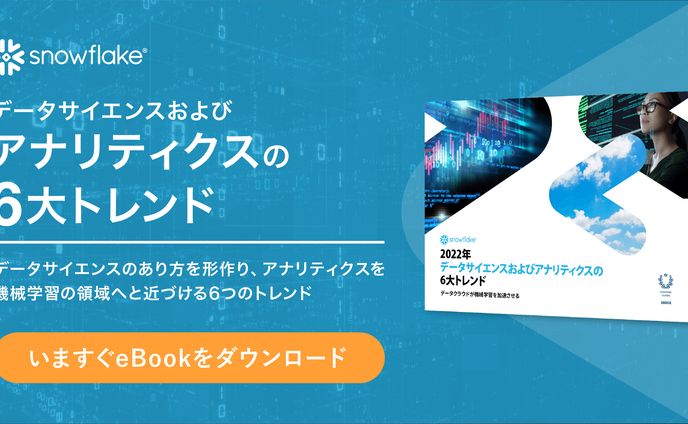 バナー