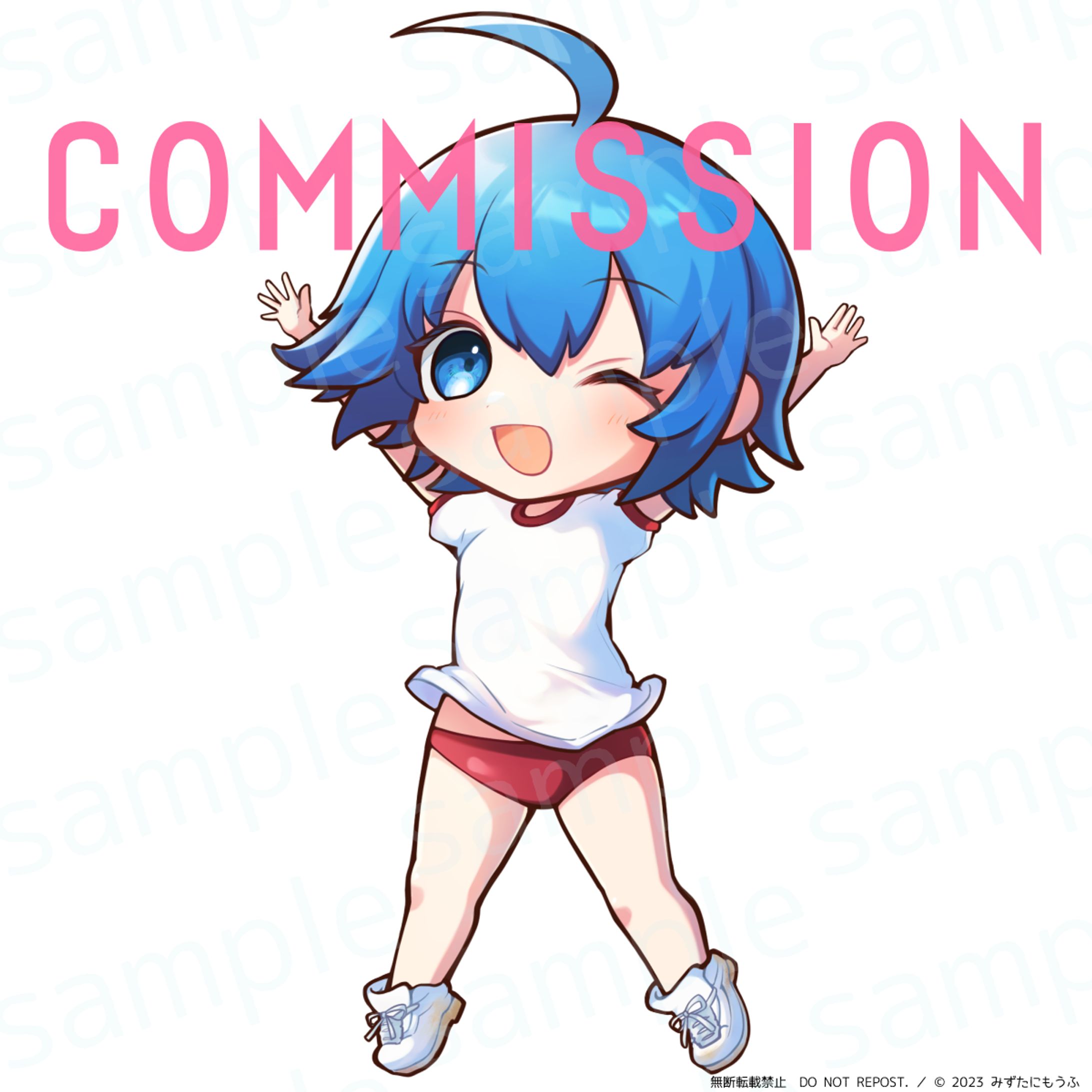 ✦.* ご依頼品-1