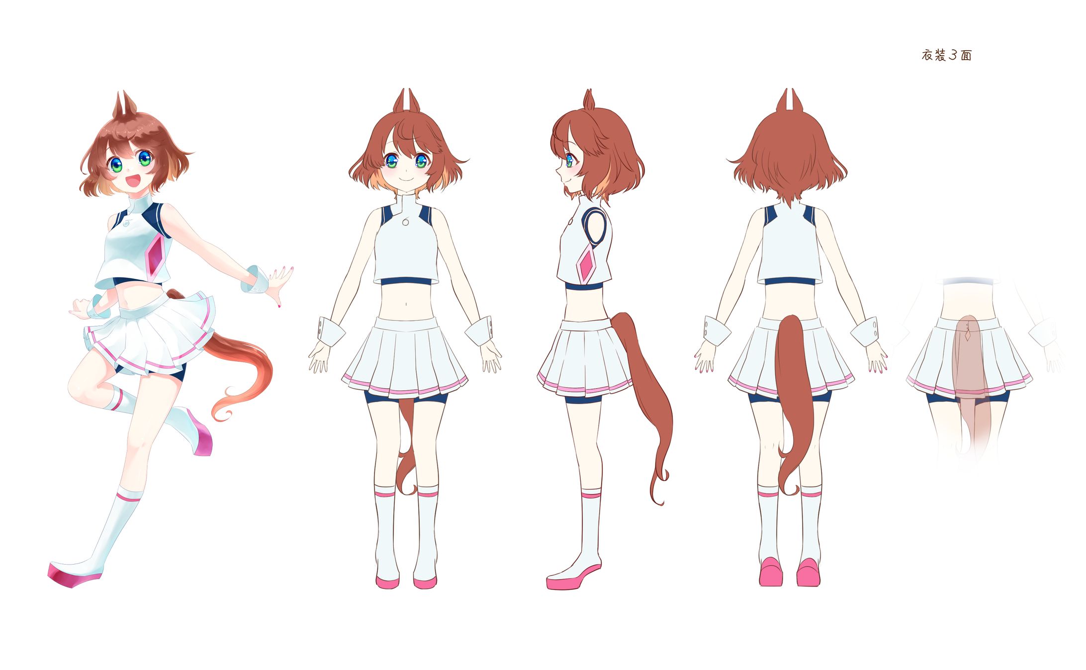 AIMARI イラスト-1