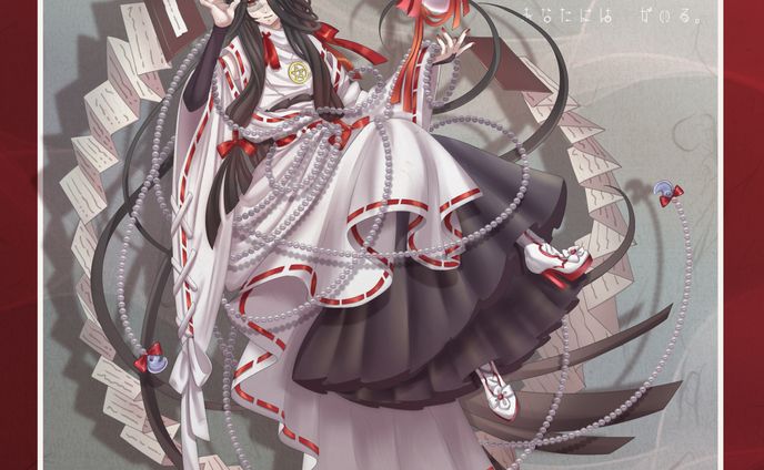 TRPG立ち絵【THE CULT】