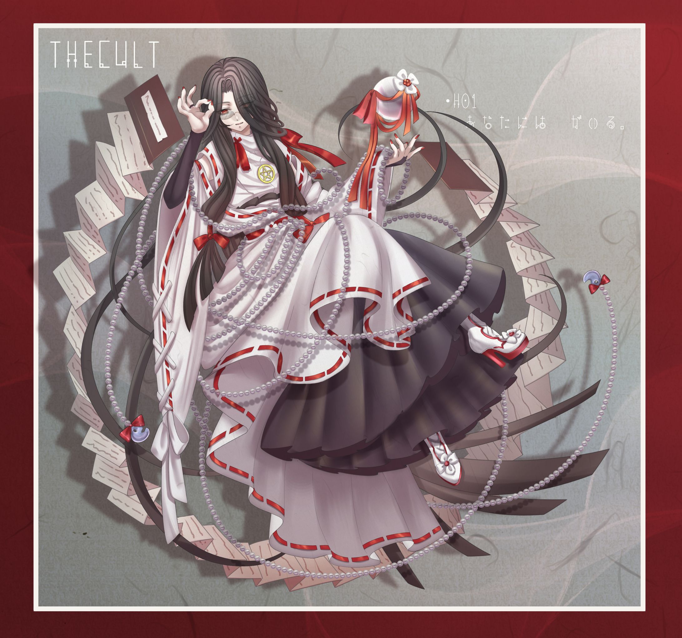 TRPG立ち絵【THE CULT】-1