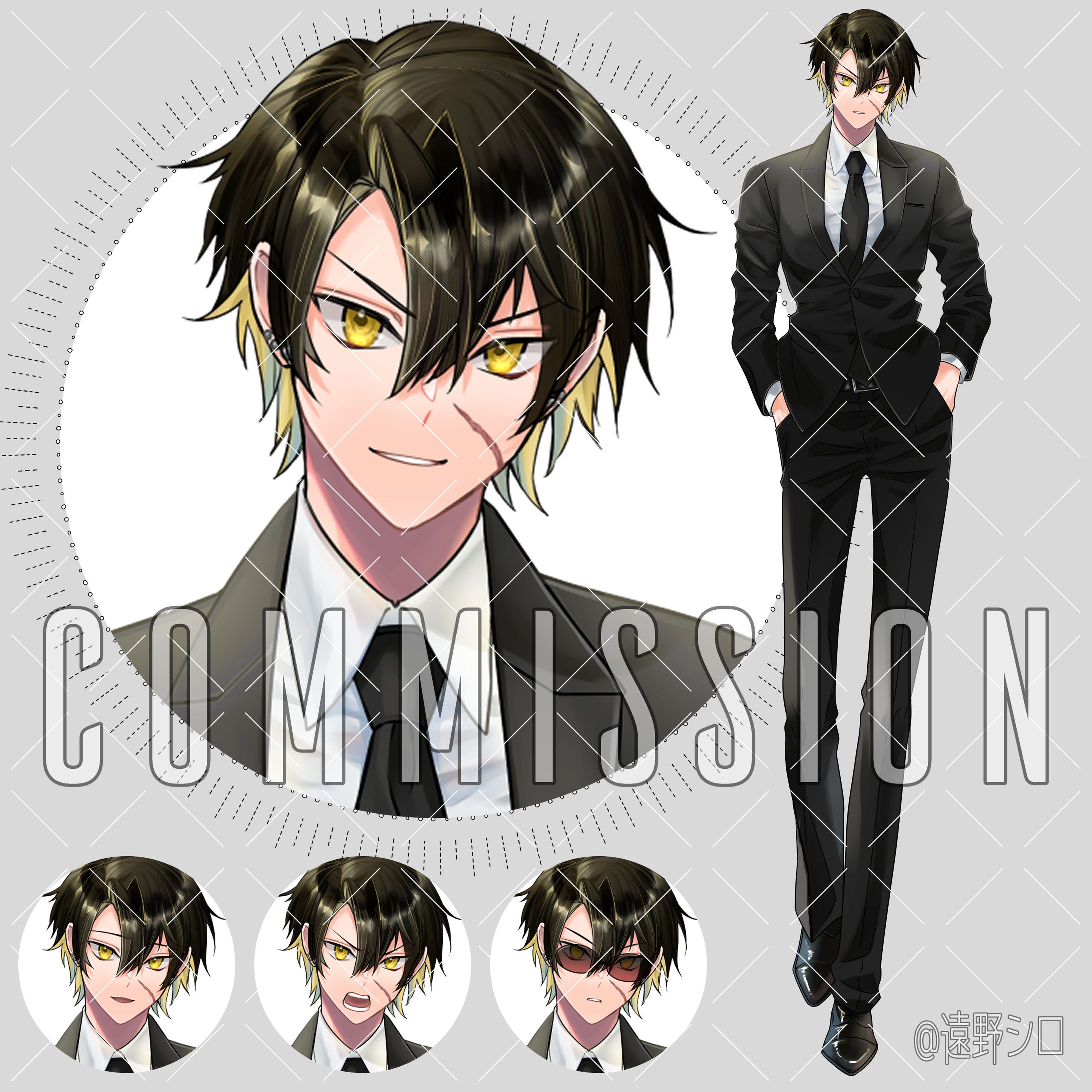 コミッション-1