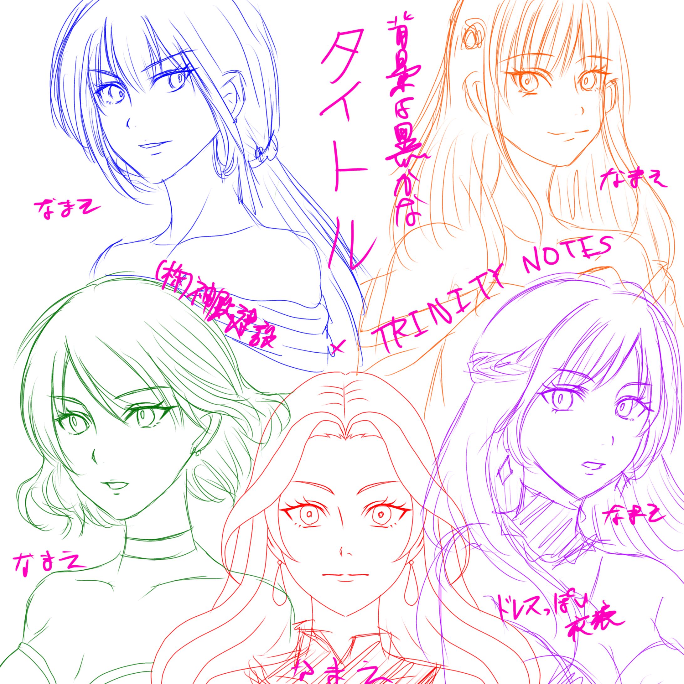 髪型も何もかも違うw
