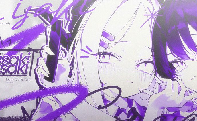 Blue Archive - Hina&Kisaki ~ HEADER ~