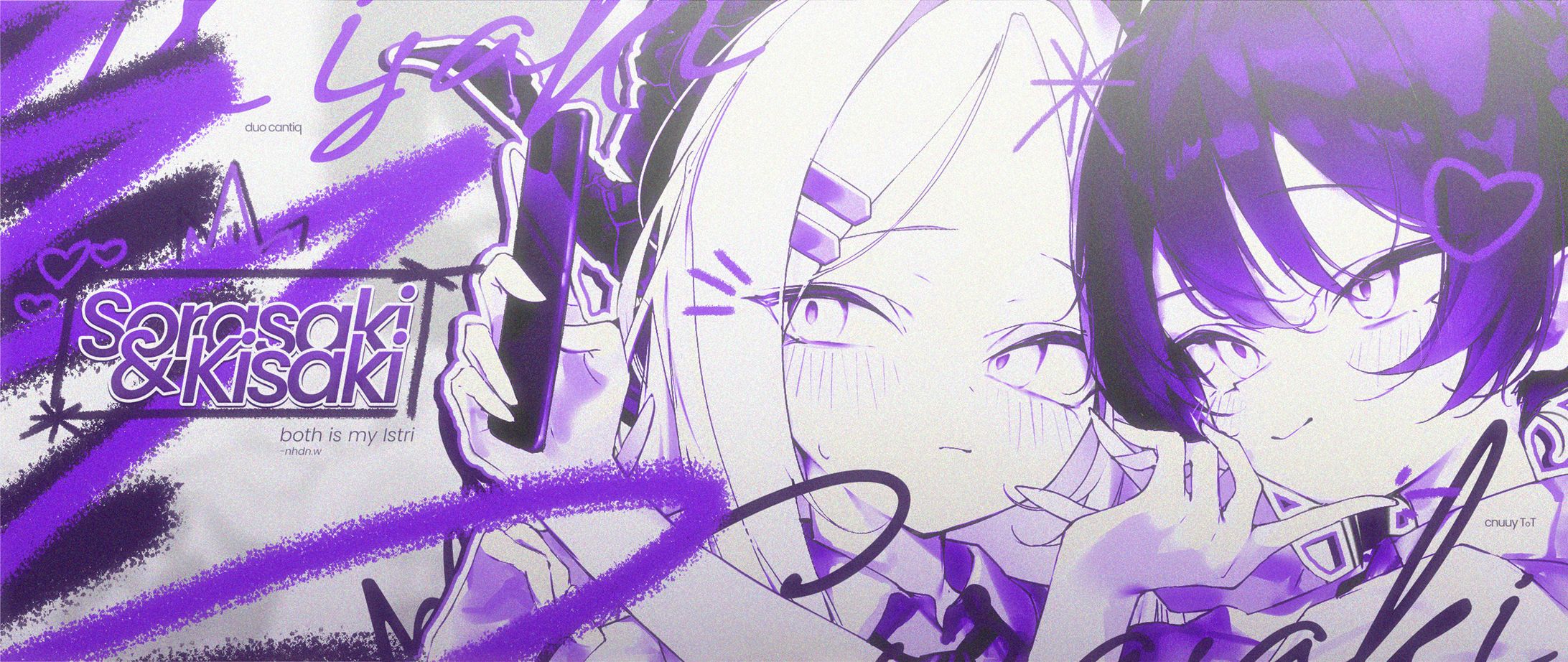 Blue Archive - Hina&Kisaki ~ HEADER ~-1