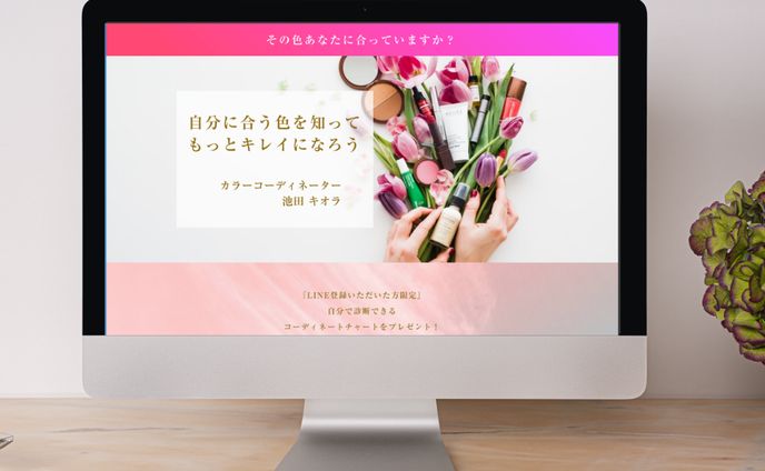 デザイナー、キャラデザイン