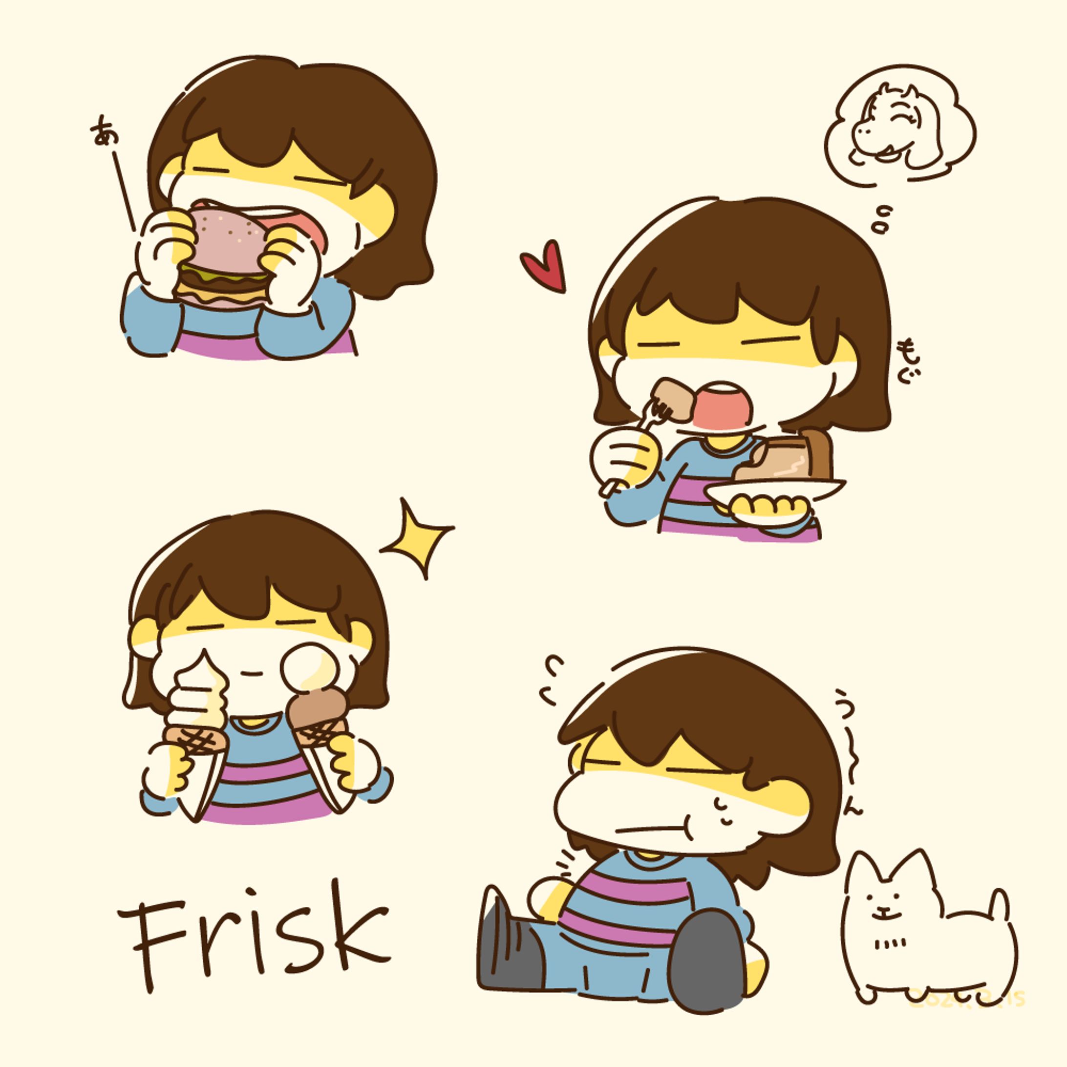 もぐもぐフリスク-1