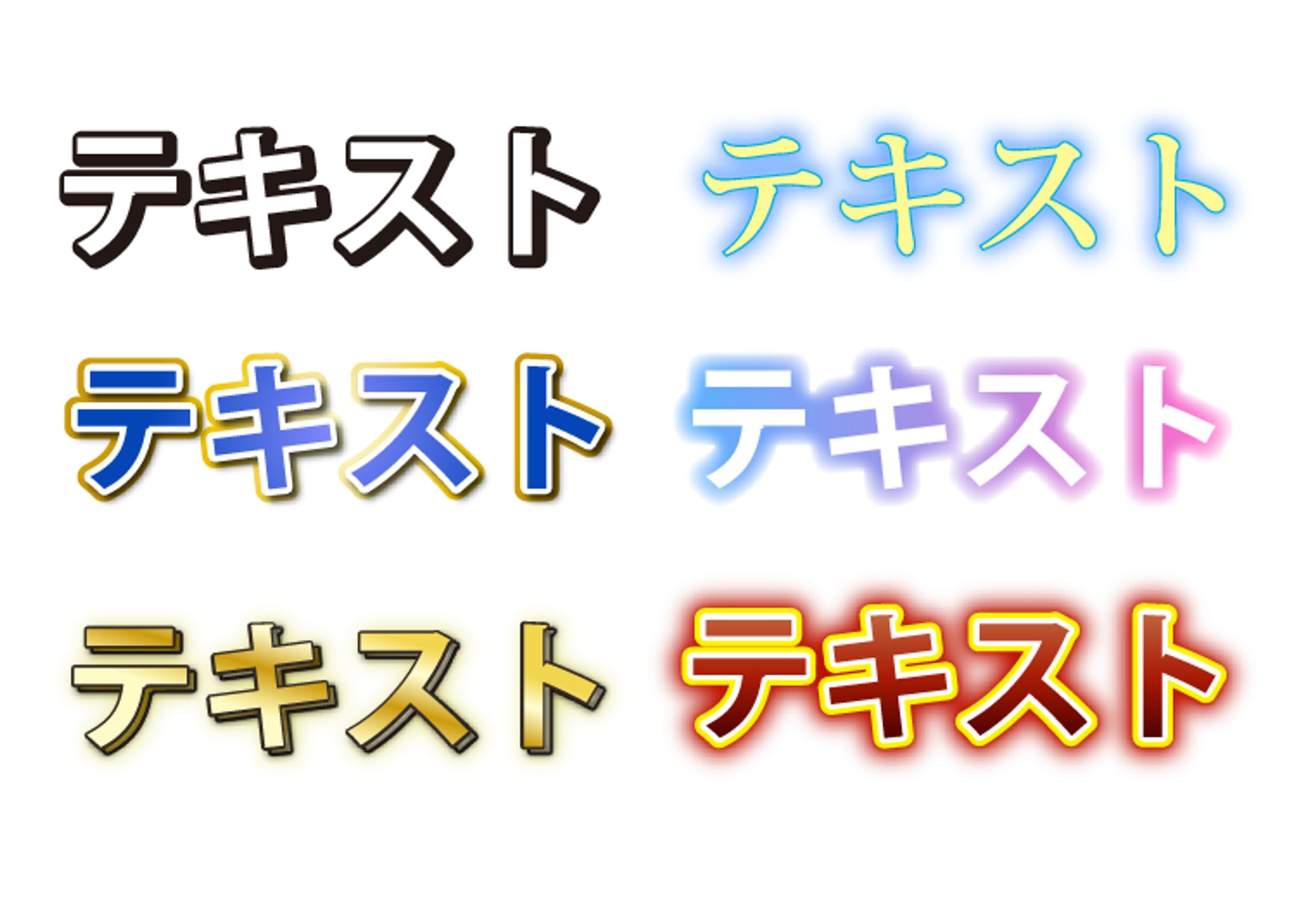 アピアランス文字（1ページ）-1