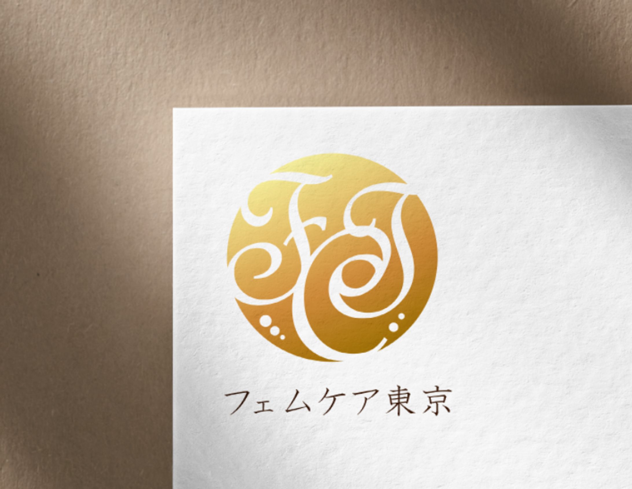 メーカー様　ロゴ制作-1