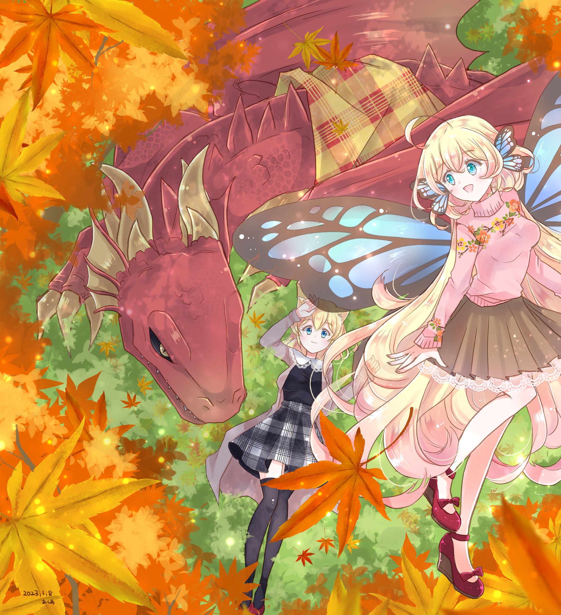 妖精とドラゴン-1