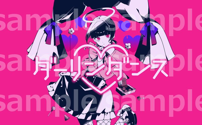 ダンス、お仕事＆ご依頼