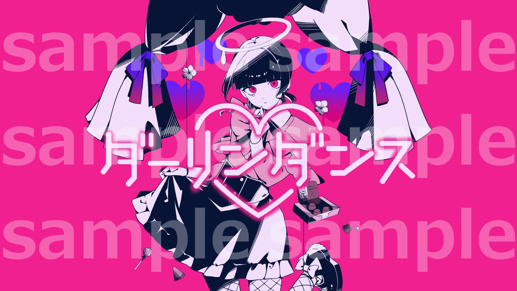 【お仕事】 桜咲風菜様 「ダーリンダンス」 動画イラスト-1