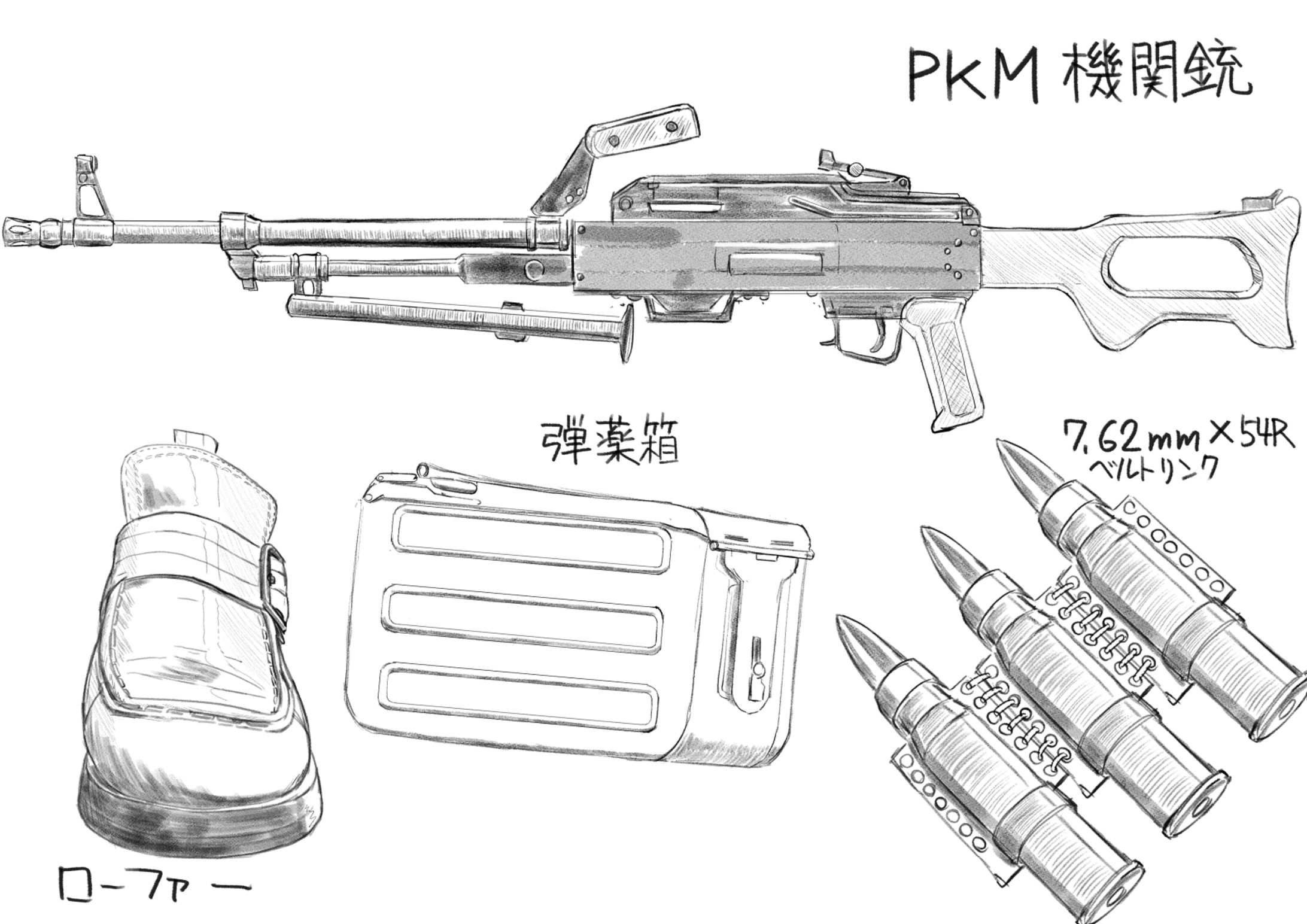 デッサン-1