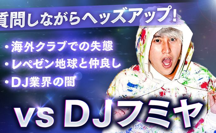 ポーカー