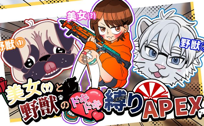 サムネイルデザイン