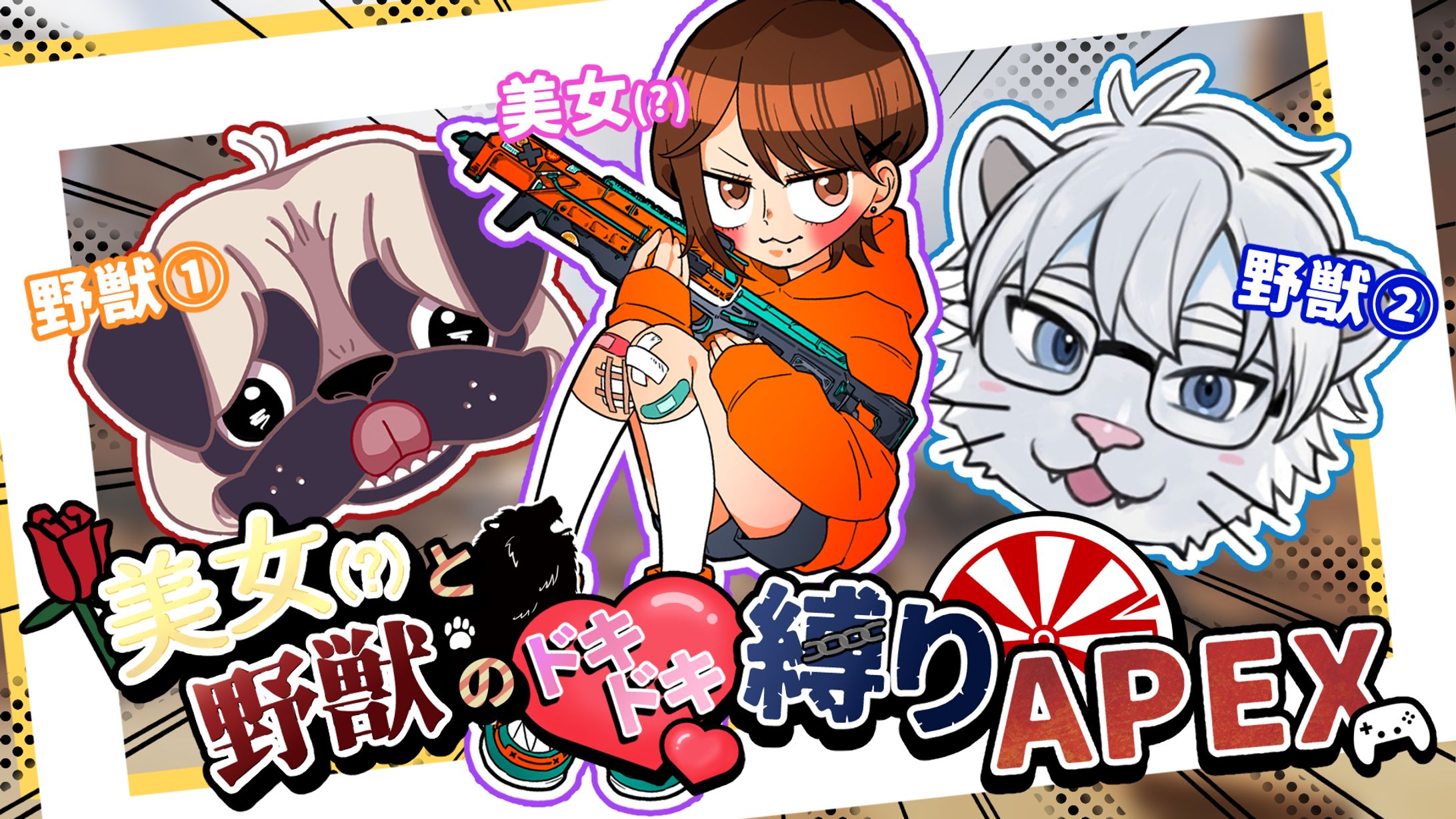 サムネイルデザイン-1