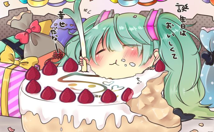 ファミリーマート✕ピアプロコラボ