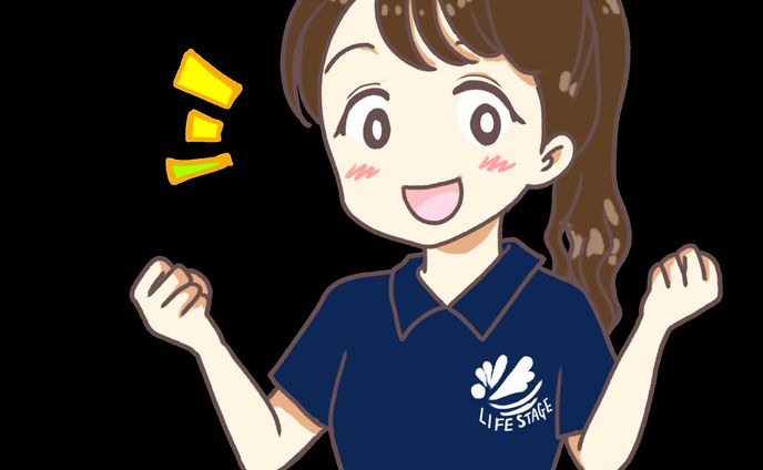 ライフステージ用イラスト