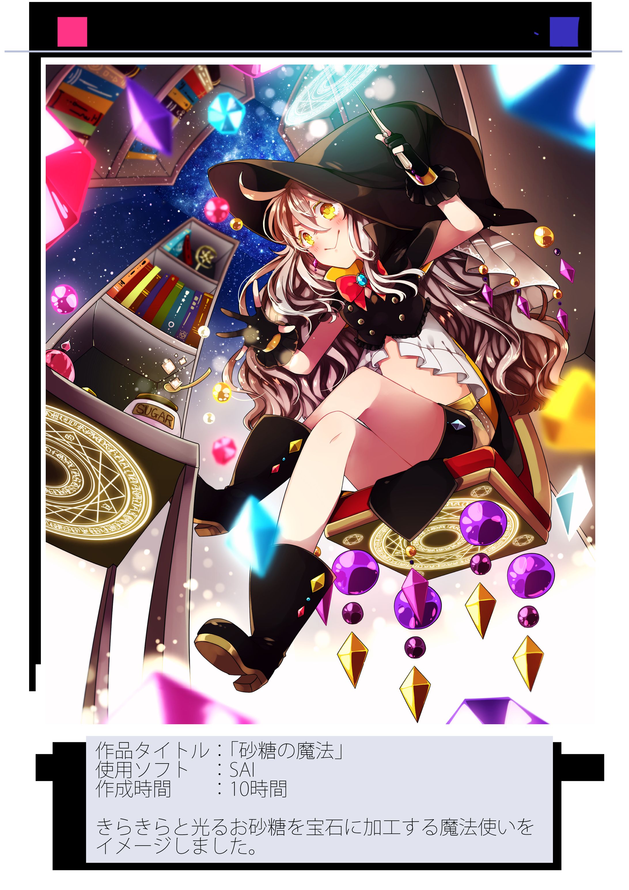 ポートフォリオ用-1