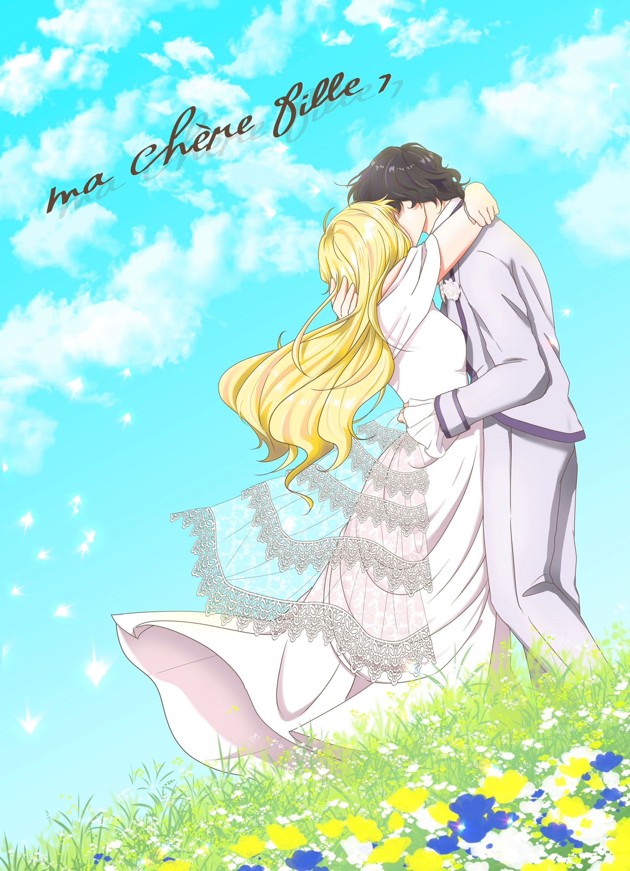 同人誌サンプル②（二次創作）-1