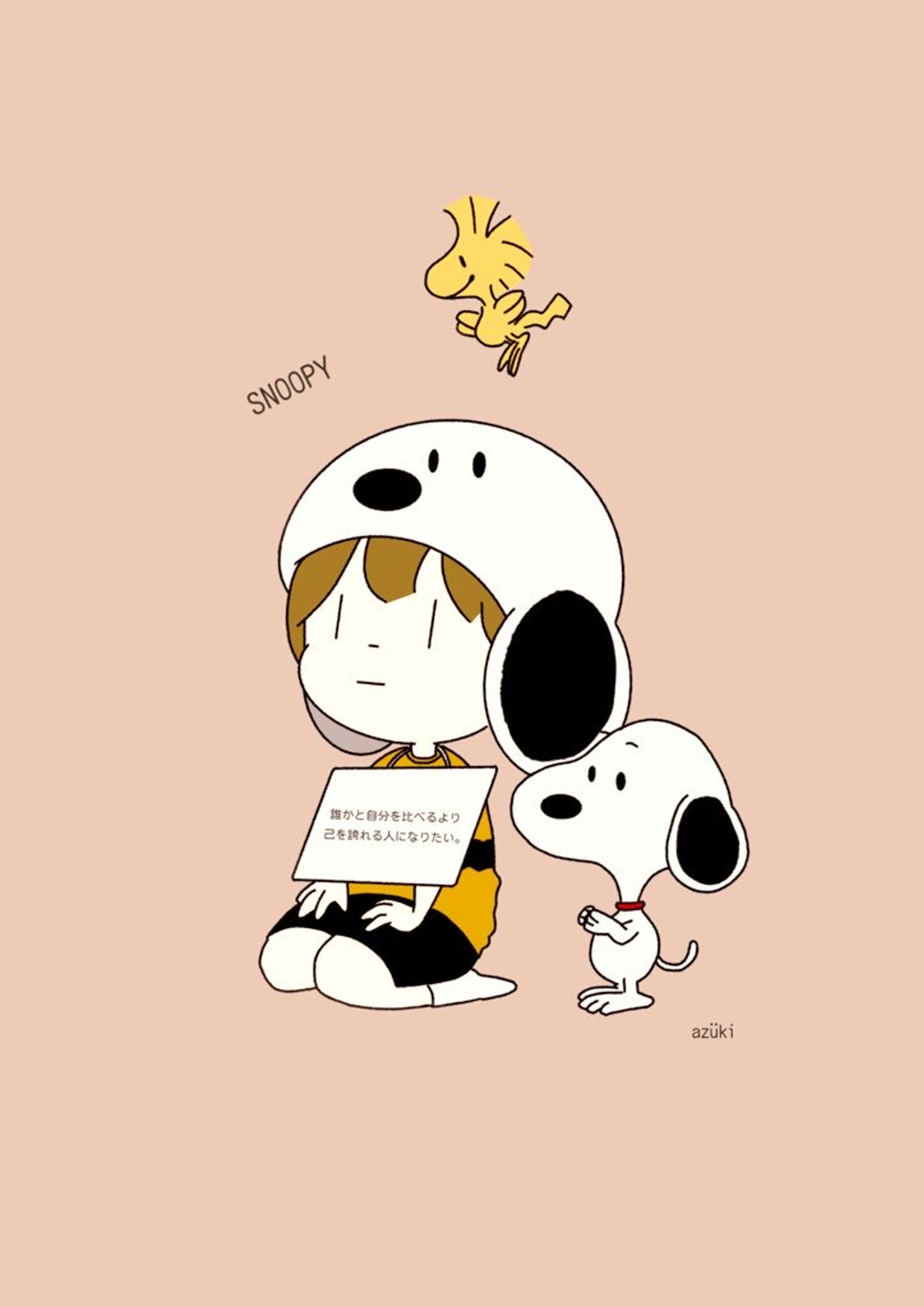 SNOOPY-1
