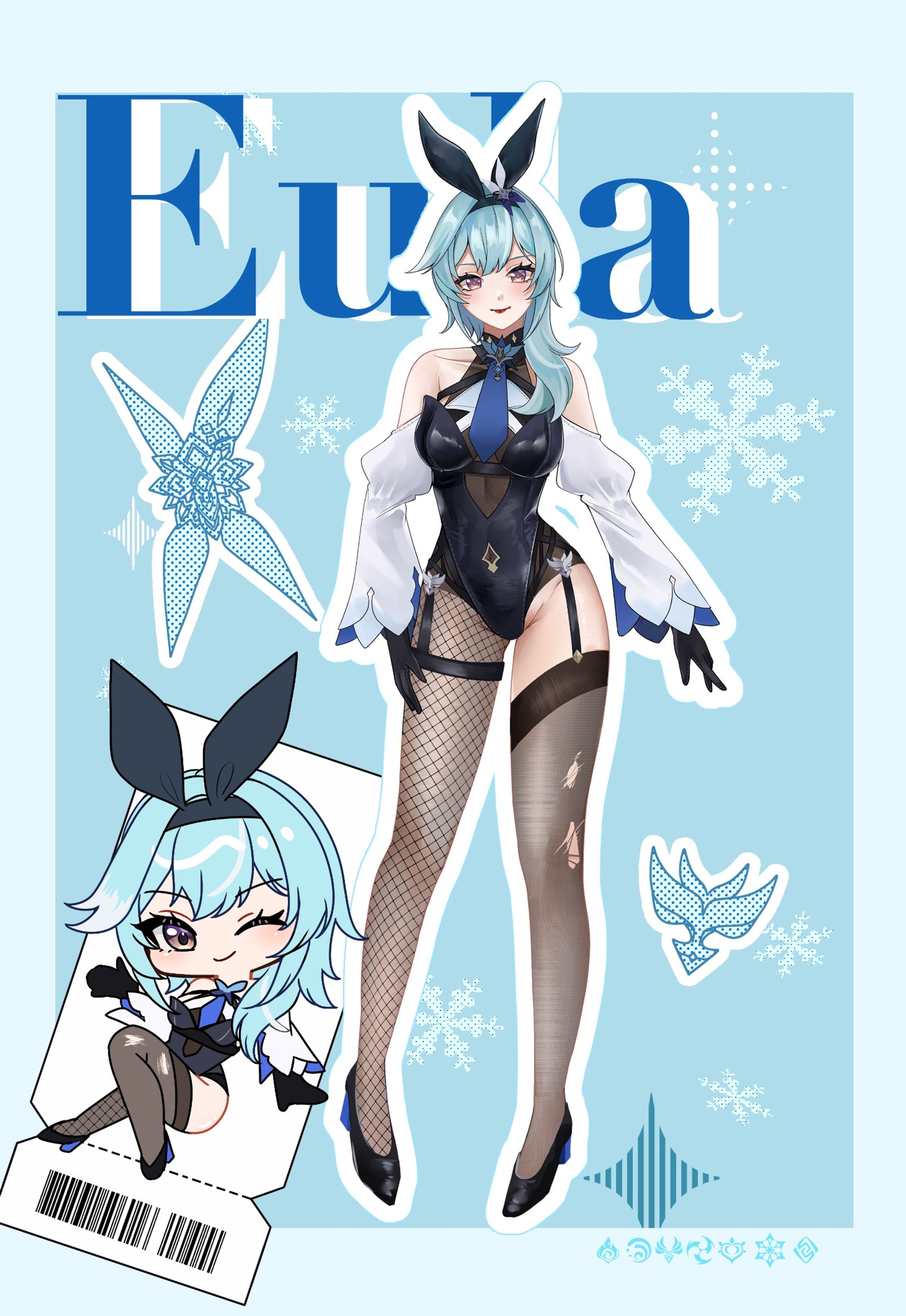 エウルア【オリジナル衣装】(原神)-1