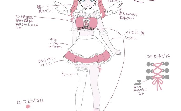 ゆらめむに様　初期デザイン案（ラフ）