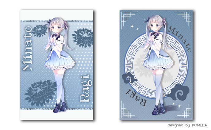 湊ラギ様 ブロマイド、タペストリー