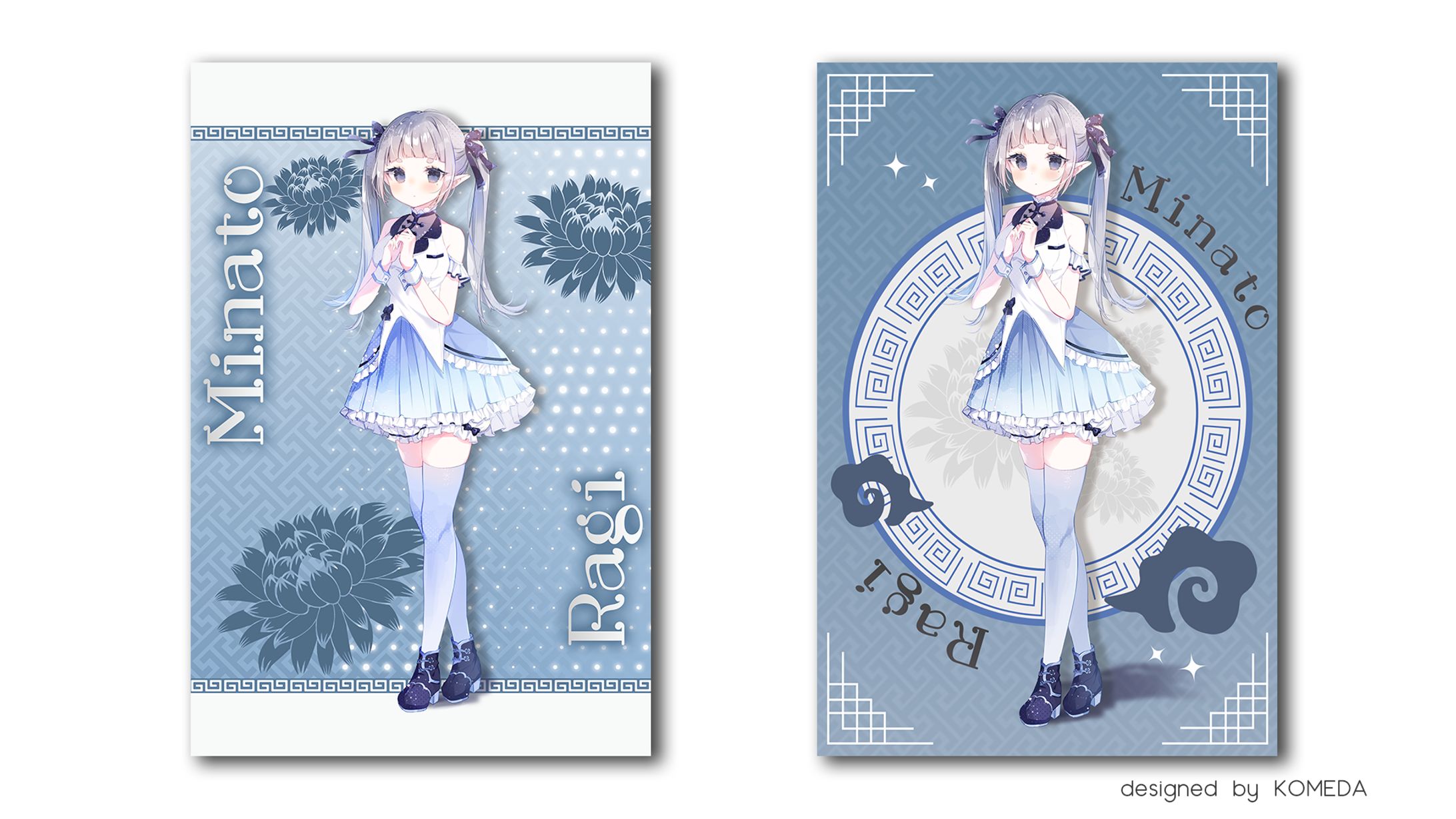 湊ラギ様 ブロマイド、タペストリー-1