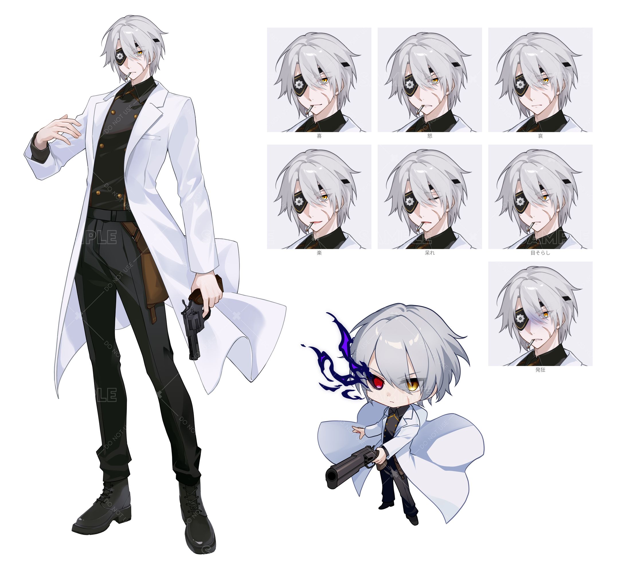 立ち絵＋表情差分＋デフォルメ-1