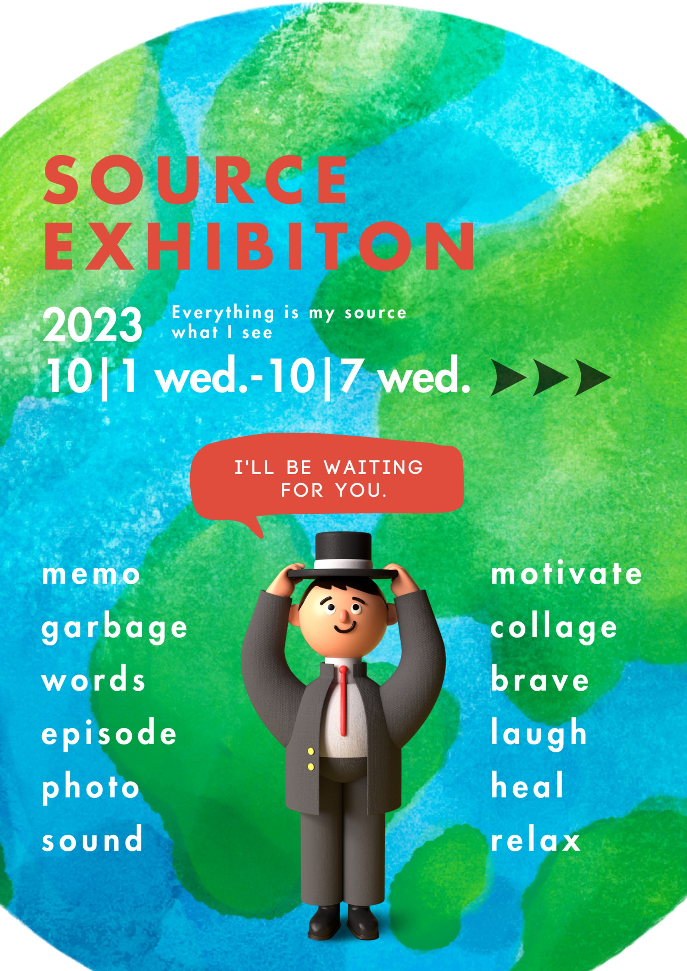 flyer-1