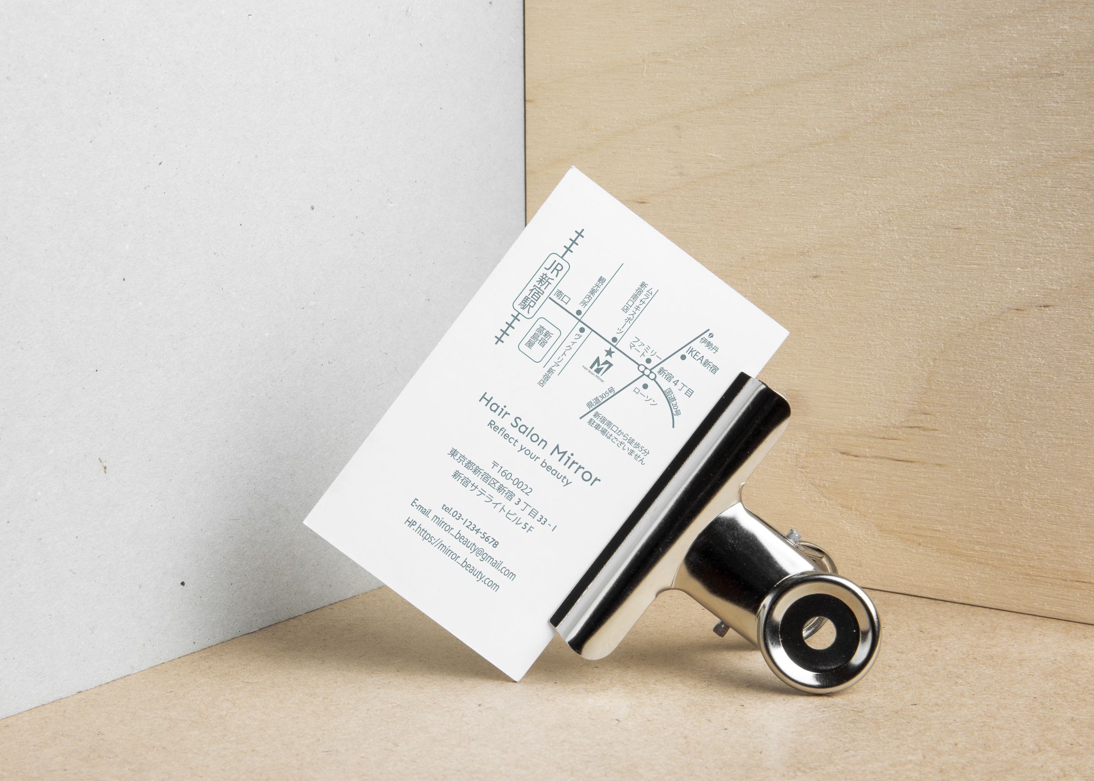 地図入りショップカード-1