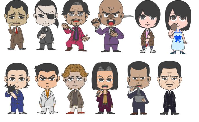 龍が如く　二次創作