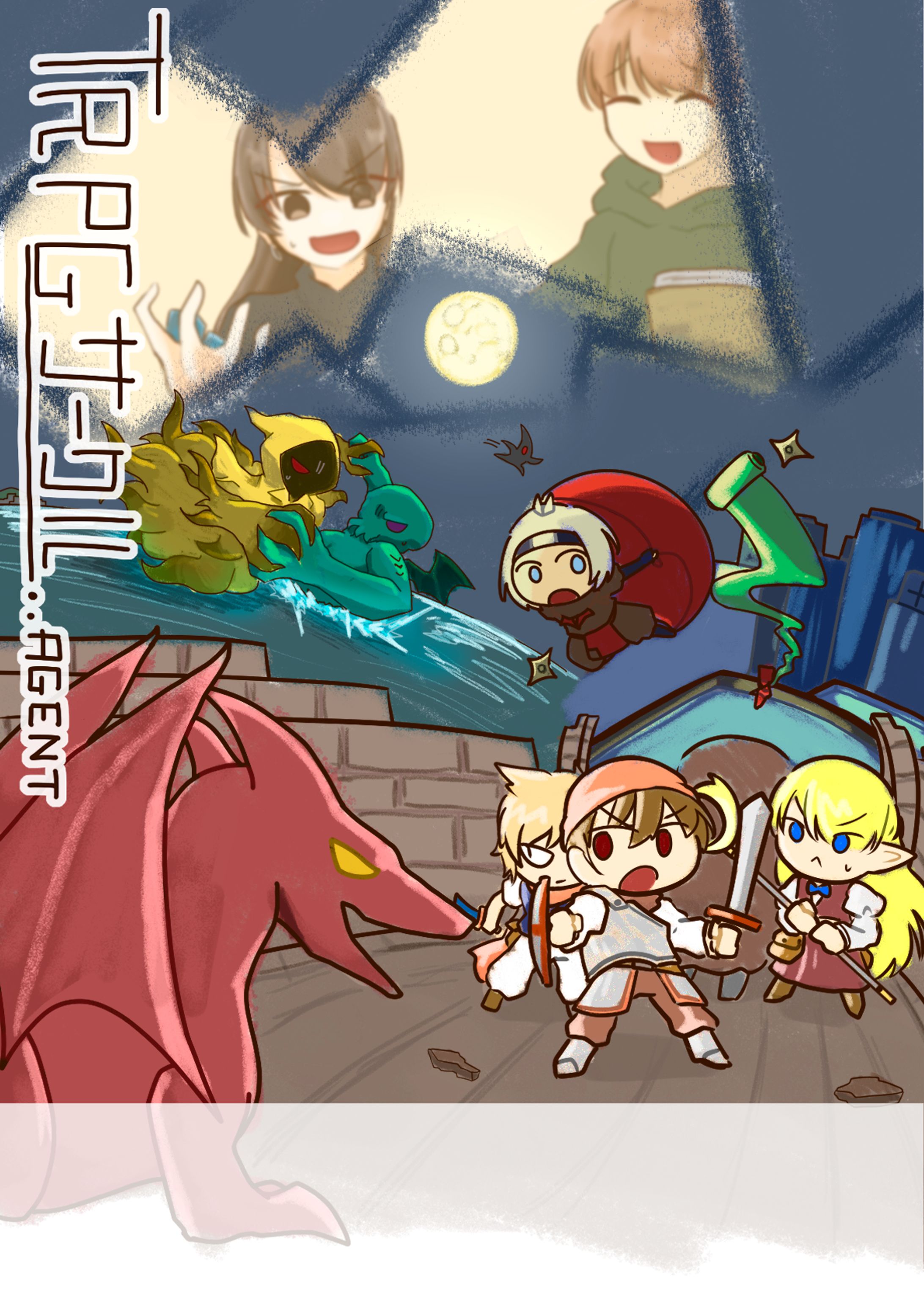 2024サークルポスター -1