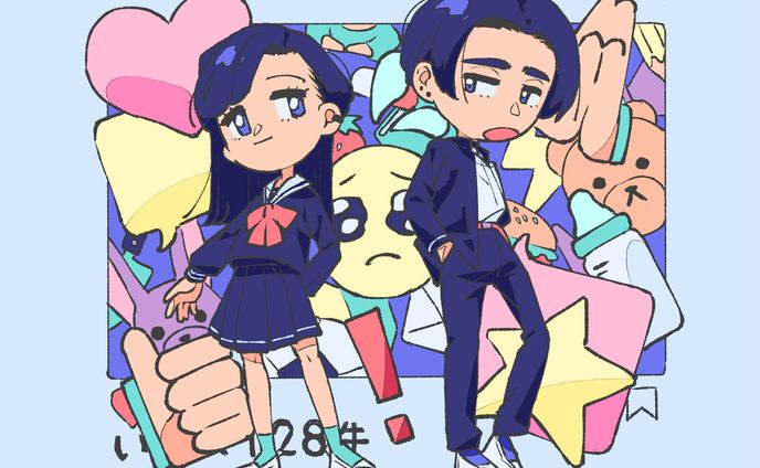 2023.6.6