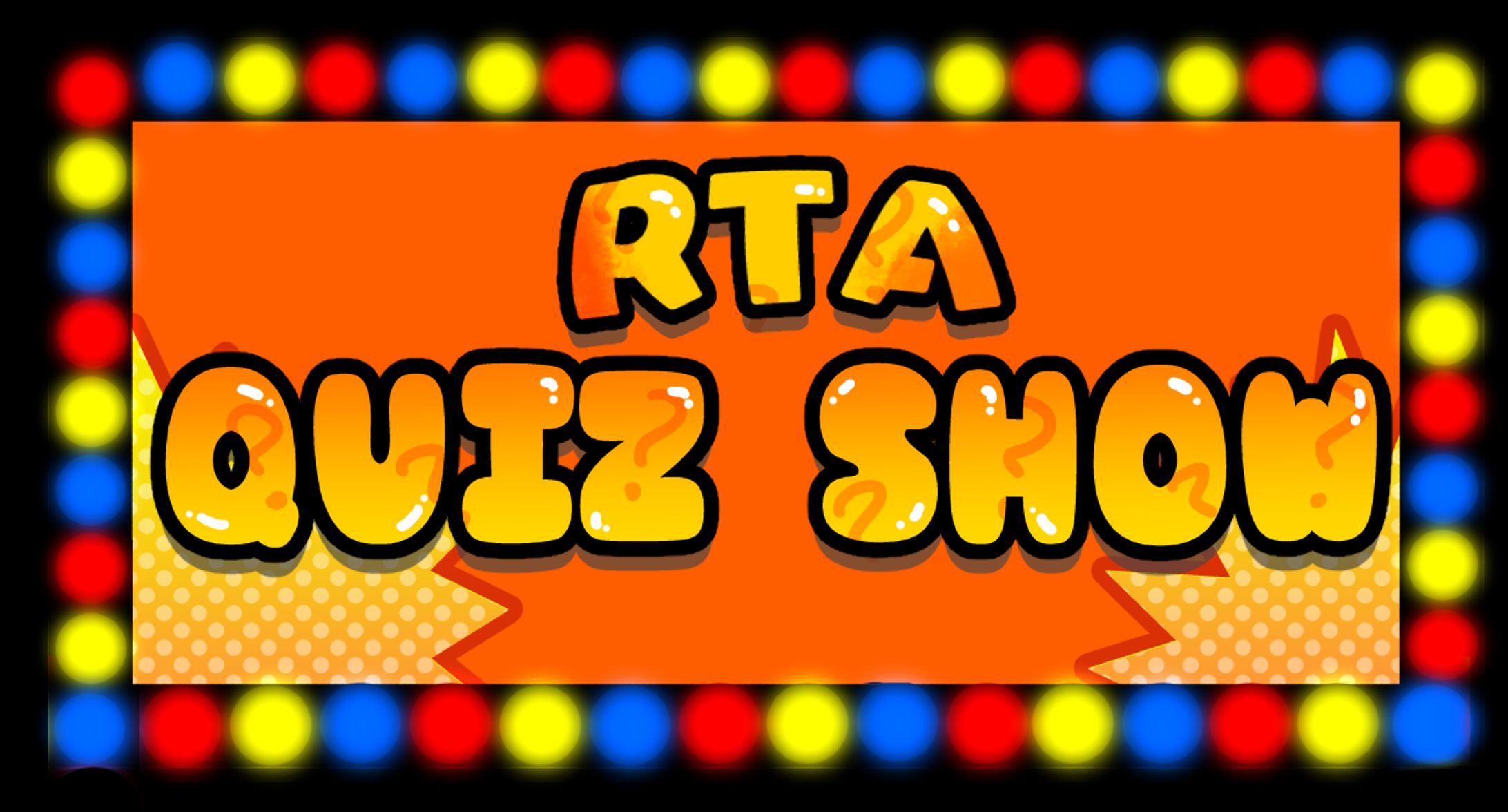 【イベント運営】RTA QUIZ SHOW-1